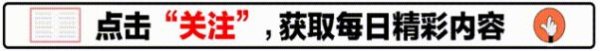 2026世界杯中国体彩官网入口 讲义骗了咱们几十年! 地球根蒂莫得悬浮, 整整46亿年齐在坠向太阳