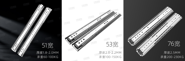 世界杯(中国) 仪器建立重载滑轨选型: 加宽加厚带锁滚珠抽拉重型导轨规格与落地愚弄