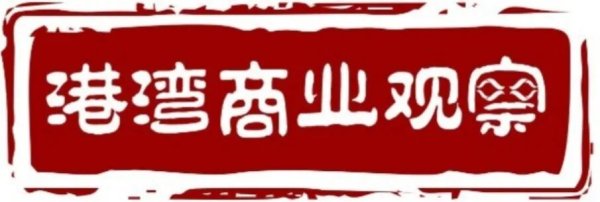 世界杯体彩官网 菲仕时代五年再闯IPO: 钞票欠债率超80%, 产能诓骗率待擢升