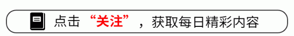 世界杯(中国) 名高引谤! 《给阿嬷的情书》爆火一个月, 恶心的一幕出现了