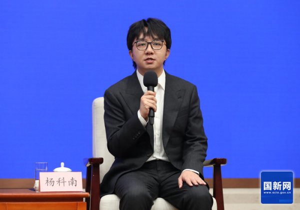 世界杯(中国) 短剧导演走进国新办发言席 谈如何从流量追求走向正能量极品