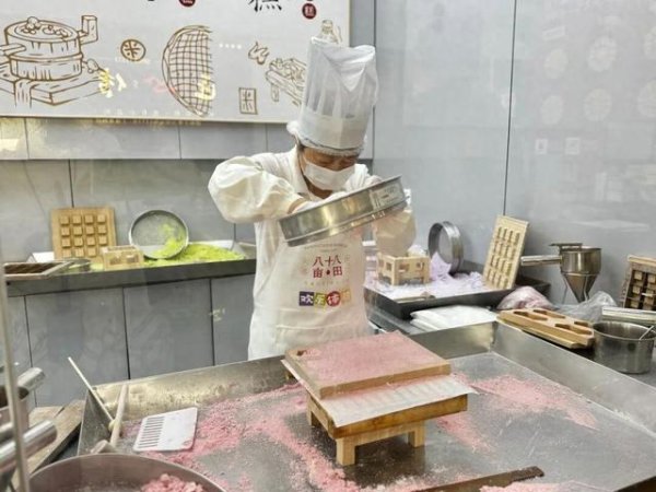 2026世界杯中国体彩官网入口 旗开告捷、金榜落款! 高考周边, 松江这里的特质糕点成爆款