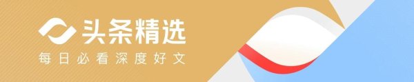 世界杯(中国) 部队移动, 以色列东谈主强闯寺庙, 国旗起飞, 埃及沙终点8国联手贬低