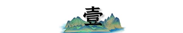 世界杯(中国) 出其不意! 老牌英国深陷债务泥潭, 不起眼小国登顶欧洲经济引擎