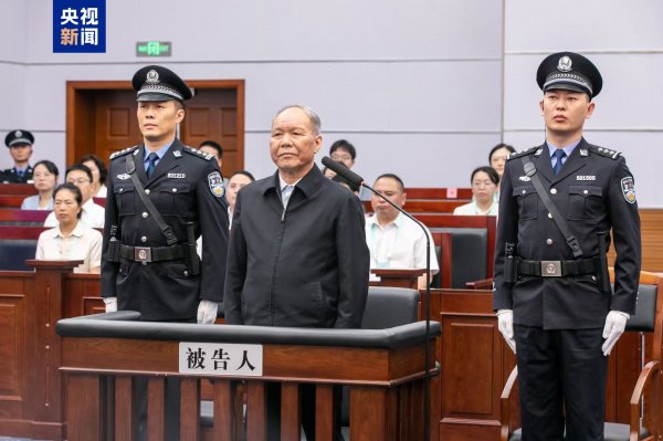 世界杯(中国) 西藏自治区政府原主席王人扎拉案宣判